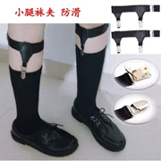 Vớ chân vòng Nhật Bản vớ khóa bắp chân vớ chân leg vớ chân clip clip chân vớ garter đai kim loại khóa - Nịt Tất