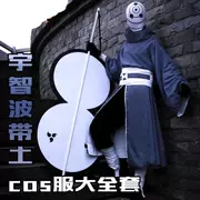 Cosplay Naruto áo choàng mặt nạ Uchiha với trái đất nam cos nóng đạo cụ thanh niên quần áo bí ẩn - Cosplay