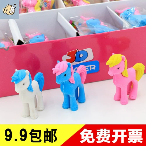 Мультяшные канцтовары, обучающий ластик, милая детская награда для первого класса, подарок на день рождения