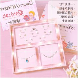 520 Valentine's Day birthday gift woman to girlfriend friends to wife-in-law woman practical creative special small heart