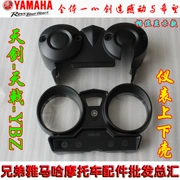 Thanh kiếm Yamaha Tianjian K-day 125 ngày YBZ dụng cụ vỏ xác thực ban đầu dưới dụng cụ hiển thị khối vỏ - Power Meter