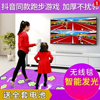 Thảm mini Bluetooth Dance Chăn Lưu ý Mat Đu quay Street Dance Vũ công hộ gia đình Trình mô phỏng vũ công - Dance pad thảm nhảy audition kết nối usb	