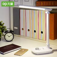 Время DPLED платформа лампа для спальни спальни для студентов обучения настольные настольные лампы зарядная платформа лампа светлую облучение DP-1040 белый