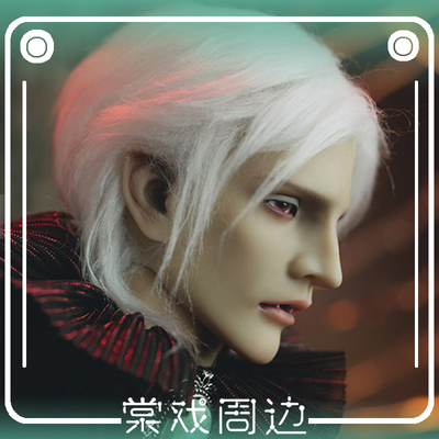 taobao agent 【Tang opera BJD】Doll wig【Granado Granado】Three -point uncle wig hair hair multi -color
