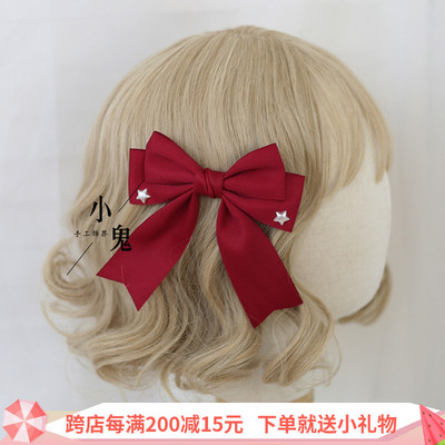 taobao agent Multicoloured Japanese uniform with bow, brooch, hair accessory, Lolita style