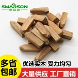 Свалон деревянный деревянный дровяной дровяной эмболия