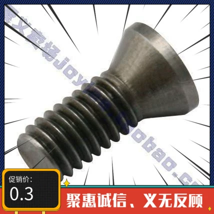 Нож с ножом.