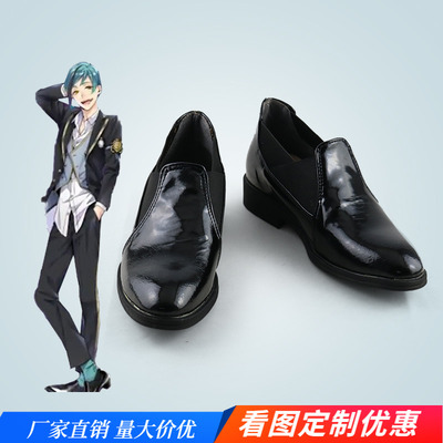 taobao agent Uniform, boots, cosplay