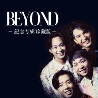 Beyond Huang Jiaju Classic Old Song CD CD Диск альбом Selection не -D -Destructive Record 2 Disc