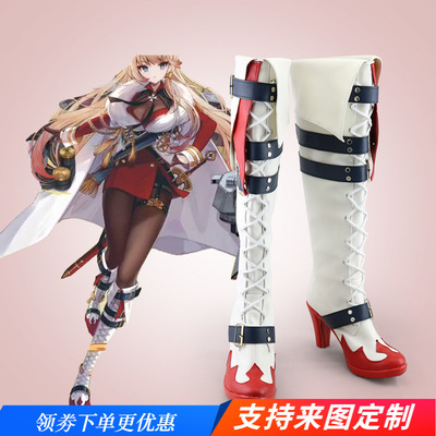 taobao agent Blue route Royal Battle Hao COS Shoes Custom COSPLAY Female supports cartoon map production