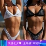 Pacento2019 mới điểm sóng bikini in áo tắm nữ áo tắm hai mảnh áo tắm châu Âu và Mỹ gợi cảm - Bikinis áo choàng tắm biển