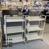 Ikea ikea honavin carts shif shelf metal домашние тележки с хранением и купальными автомобилями Домашние покупки