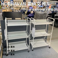 Ikea ikea honavin carts shif shelf metal домашние тележки с хранением и купальными автомобилями Домашние покупки