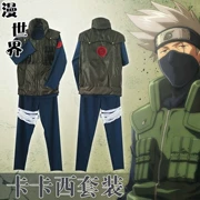 Nhẫn Yondaime Naruto Kakashi cosplay quần áo Naruto Konoha Hatake Kakashi cos quần áo - Cosplay