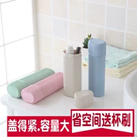 Вместительная и большая экологичная пылезащитная зубная паста, зубная щетка, портативная коробка для хранения для путешествий