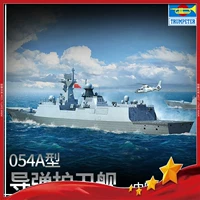 √ Yingli Trumpet Assembly Model 1/700 Китай 054A ракетный фрегат 06727