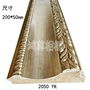 Cao cấp vàng bạc dòng trang trí lá xưởng khâu khung Picture Frame 2050YK - Khung ảnh kỹ thuật số khung ảnh điện tử