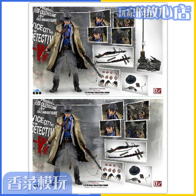 taobao agent Coomodel X Phase 1/6 Sin City