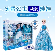 Công chúa Aisha đông lạnh Công chúa Aisha Dress Up Barbie Set Gift Box Girl Toy Gift - Búp bê / Phụ kiện