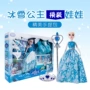 Công chúa Aisha đông lạnh Công chúa Aisha Dress Up Barbie Set Gift Box Girl Toy Gift - Búp bê / Phụ kiện mua phụ kiện búp bê đẹp