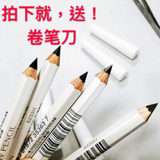 Карандаш для бровей/бровей/бровей