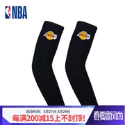 Bảo vệ cánh tay NBA Những người đàn ông mới chơi bóng rổ khuỷu tay thoáng khí 76 người Lakers Forest Wolf Curry arm - Dụng cụ thể thao