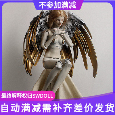 taobao agent [Yuyu sauce] BJD 4 points special baby Healing Angel-Raphael to treat angels