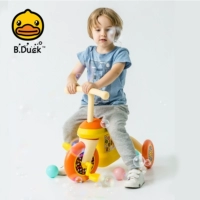 B.Ducks vịt nhỏ màu vàng trẻ em lưu trữ ba bánh 2-3-6 tuổi bé trai và bé gái xe đẩy trẻ em đạp xe đạp đơn - Con lăn trượt patinet / trẻ em xe chòi chân ô tô