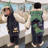 Динозавр для мальчиков, демисезонная детская фланелевая стеганая флисовая коралловая бархатная пижама, подходит для подростков