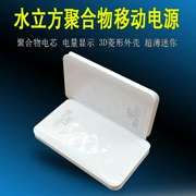 Kimberly L27 siêu mỏng polymer quà tặng điện thoại di động hiển thị điện thoại 3D kim cương điện thoại di động sạc kho báu