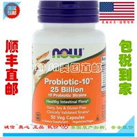 Spot Now Foods NOO Пробиотик-10 Пробиотики 50 Метрополитен+Джарроу Брэдбра