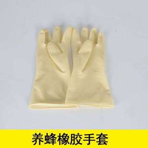 割蜜蜂刀工具专用养专用工具全套养蜂育王收的蜂蜜棒取神器取用家