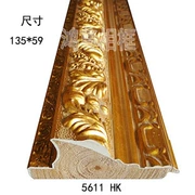 Cao cấp vàng bạc dòng trang trí lá xưởng khâu khung Picture Frame 5611HK - Khung ảnh kỹ thuật số