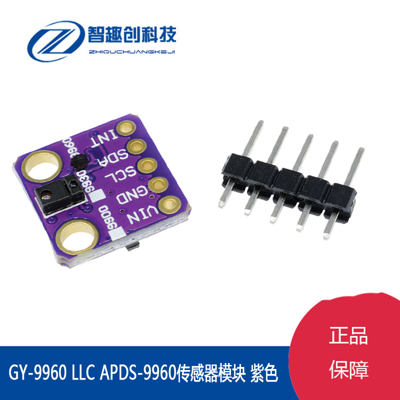 cảm biến chuyển động pir GY-9960 LLC APDS-9960 mô-đun cảm biến RGB cảm biến cử chỉ hồng ngoại nhận dạng hướng chuyển động cam bien chuyen dong công tắc cảm biến chuyển động