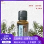 Dotray Air Repair Revitalizing Compound Essential Oil 15ml Thúc đẩy hơi thở khỏe mạnh - Tinh dầu điều trị tinh dầu kích mọc tóc