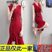 Han Caixi W Yi Le quần áo và quần áo đẹp 2019 hè mới hè hè dành cho phụ nữ và các quý ông - Quần áo ngoài trời