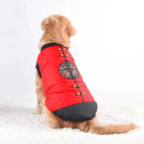 Большая собака домашняя одежда Новая золотистое ретривер.