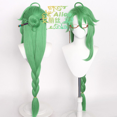 taobao agent Alice Furura COS wigs and gods do not boss, specially handle hair fluffy shape