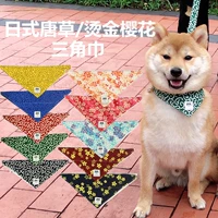 Тангао -рисунок вишневые цветы и шарф с ветряным треугольником Японский тангао Шиба Ину Тедди Корги Собаки, рот, водяное полотенце без доставки