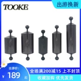 TOKE 7 -INCH 8 -INCH 10 -INCH 60 -мм 80 -мм углеродного волокнистого плавучих ламп