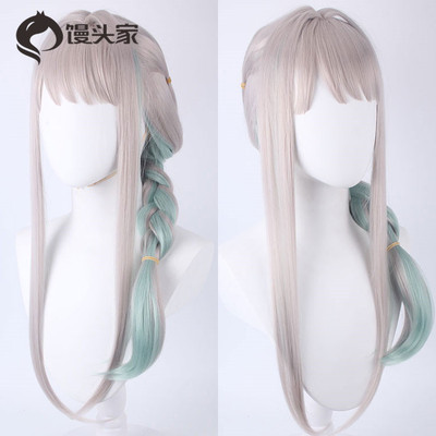 taobao agent Bunjia COS wig Binding Juvenile Huali Jun Eight Fun Ningning Flower Style Anime Wig