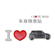 BMW mini mini body miễn phí dán cửa sổ ILOVEMINI dán 3D keo dán nhựa đuôi - Truy cập ô tô bên ngoài