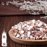 Zhaoqing Zhaoshi Dry Goods 250G Китайские лекарственные материалы потребляют куриные головы рис сухой товары Poria