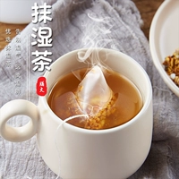 Мокрый чай Sanota, красная фасоль, пория, чай, чай, комбинация чая, удаление настоящего барона, мокрый гречка