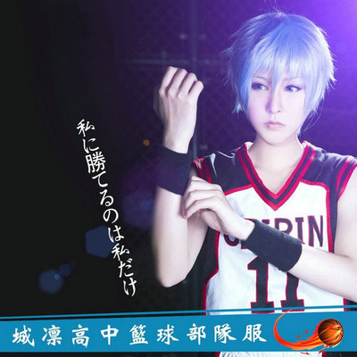 taobao agent Basketball football uniform, vest, basketball uniform, sports suit, cosplay