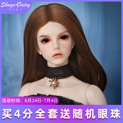 taobao agent Brand iice Fid Bianca4 points female BJD doll SD princess princess naked doll pure handmade makeup spot