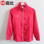 Cool City Adidas Adidas Womens ESS JACKET Áo khoác thể thao thoáng khí chống gió F88212 - Áo khoác thể thao / áo khoác