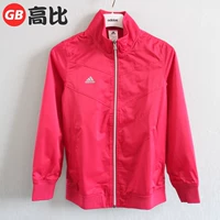 Cool City Adidas Adidas Womens ESS JACKET Áo khoác thể thao thoáng khí chống gió F88212 - Áo khoác thể thao / áo khoác áo khoác nam lining