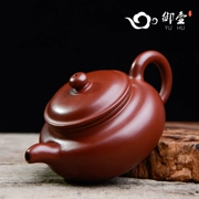 Royal pot Yi Zisha pot ấm trà thủ công tinh khiết nhà bộ trà Kung Fu Bộ mỏ gốc Zhu Mu Dahongpao nồi cổ - Trà sứ