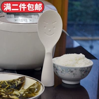 Выйти из японской еды -Обнаружение бездомных рисовых ложек, стоящая на рисовой ложке, смайлика рисоварки рисовая лопатка рисовая лопата риса